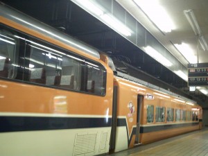 My beautiful picture